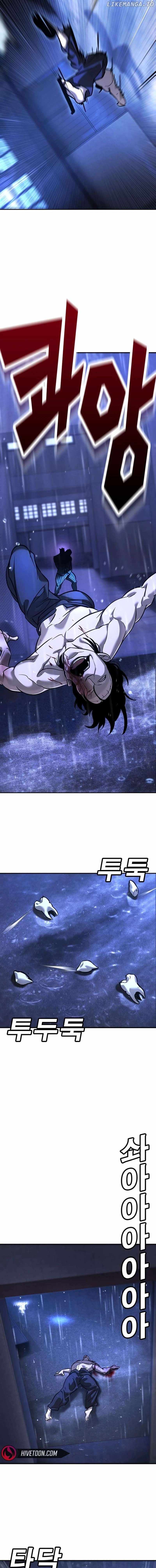 High School Conquest: War Against the Bullies Chapter 15 23